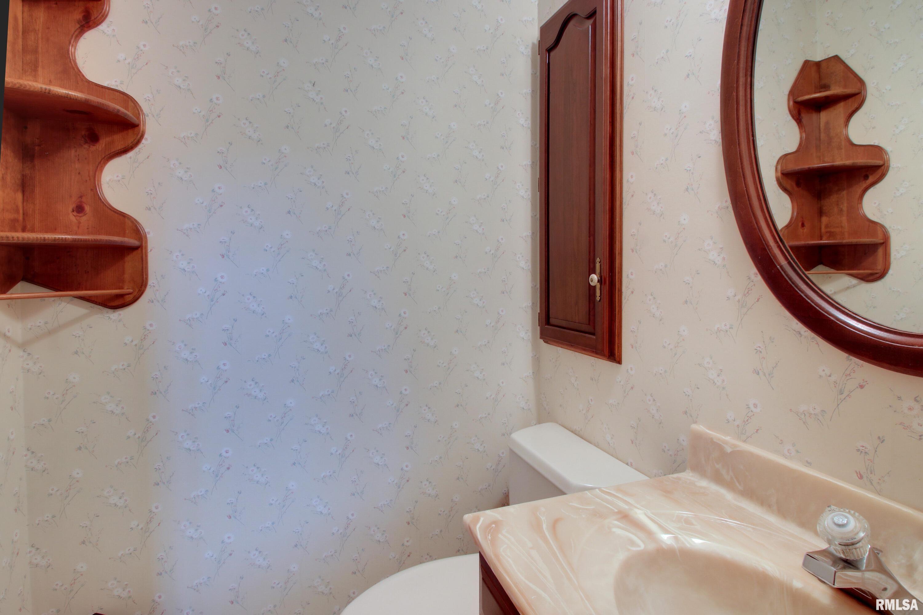 5310 South 24th Street Quincy, IL 62305 - Photo 29 of 62