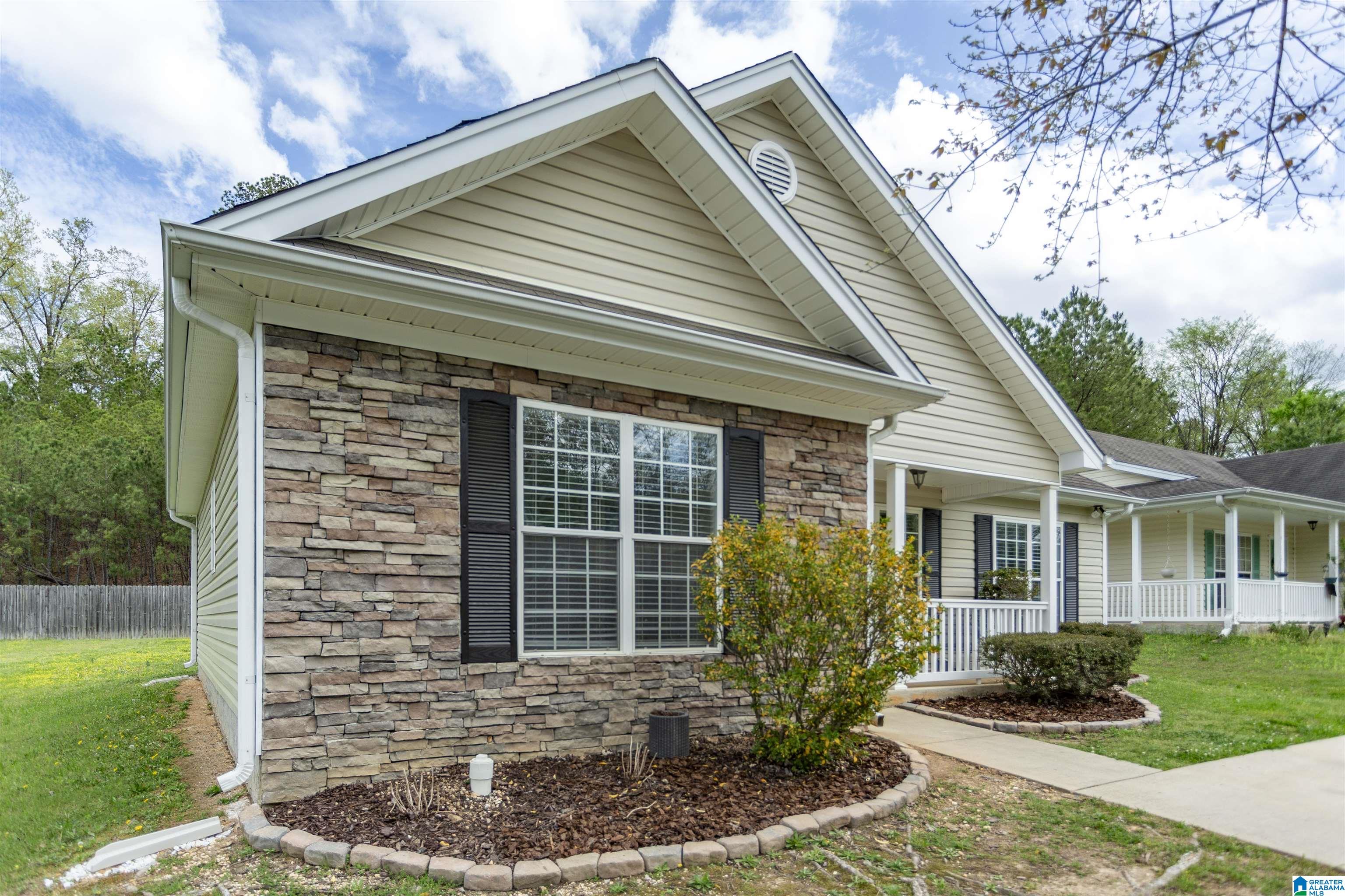 181 Reese Drive Alabaster, AL 35007 - Photo 4 of 34