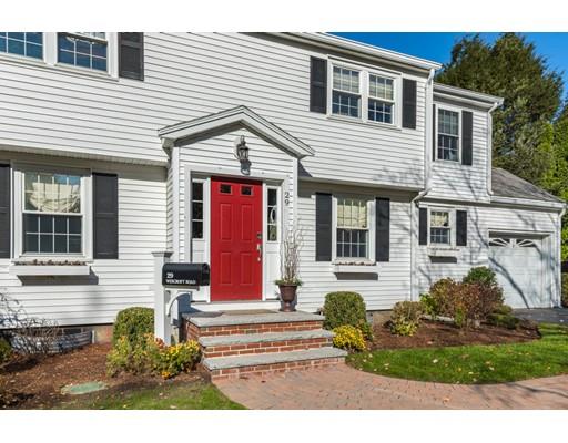 29 Wescroft Road Reading, MA 01867 - Photo 4 of 30 Gallery Image 4