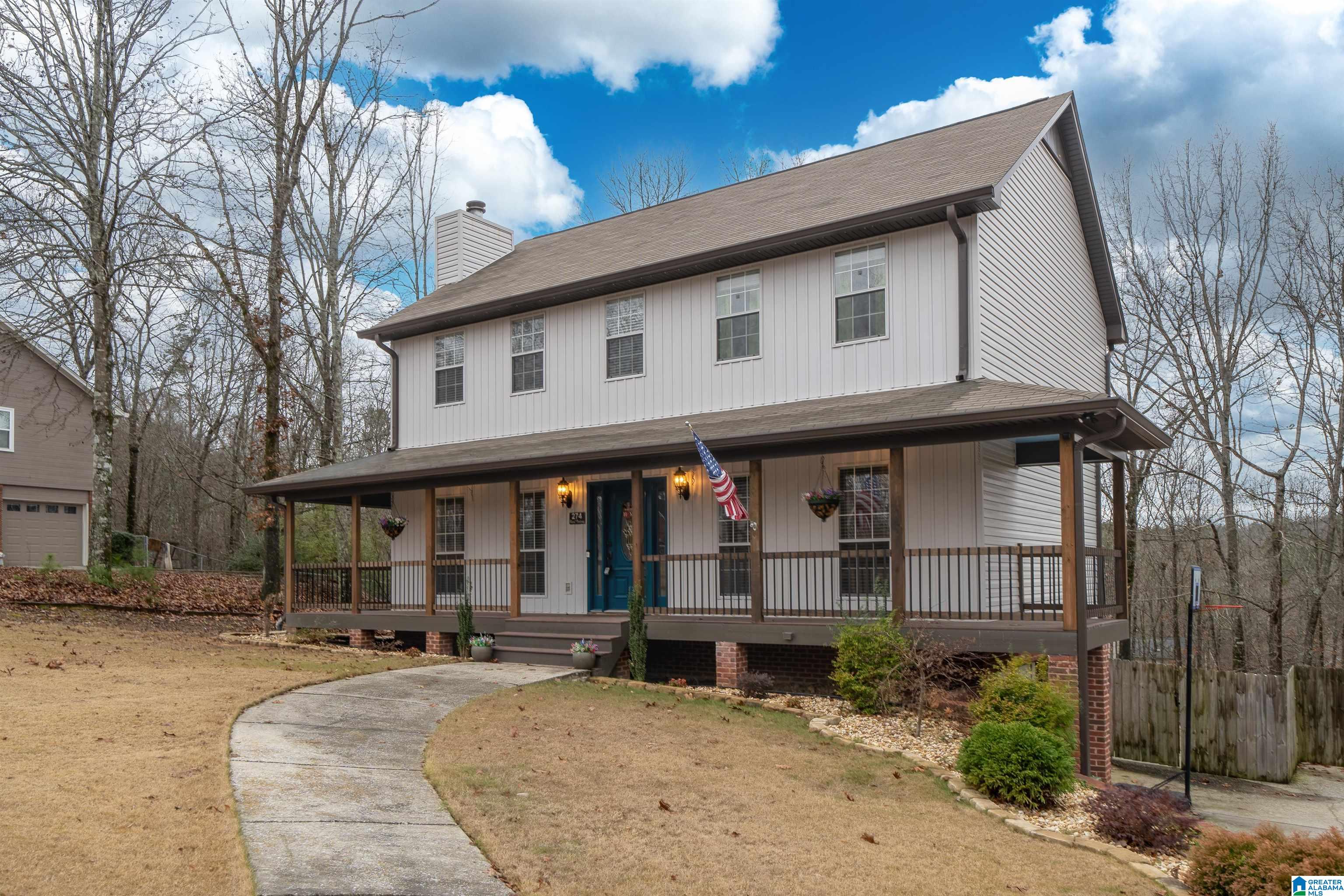 274 Forest Parkway Alabaster, AL 35007 - Photo 3 of 30