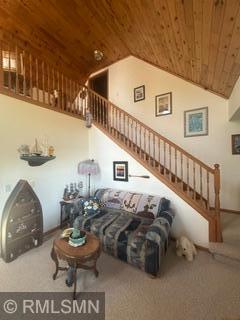 5385 Shady Lane Duluth, MN 55811 - Photo 3 of 19