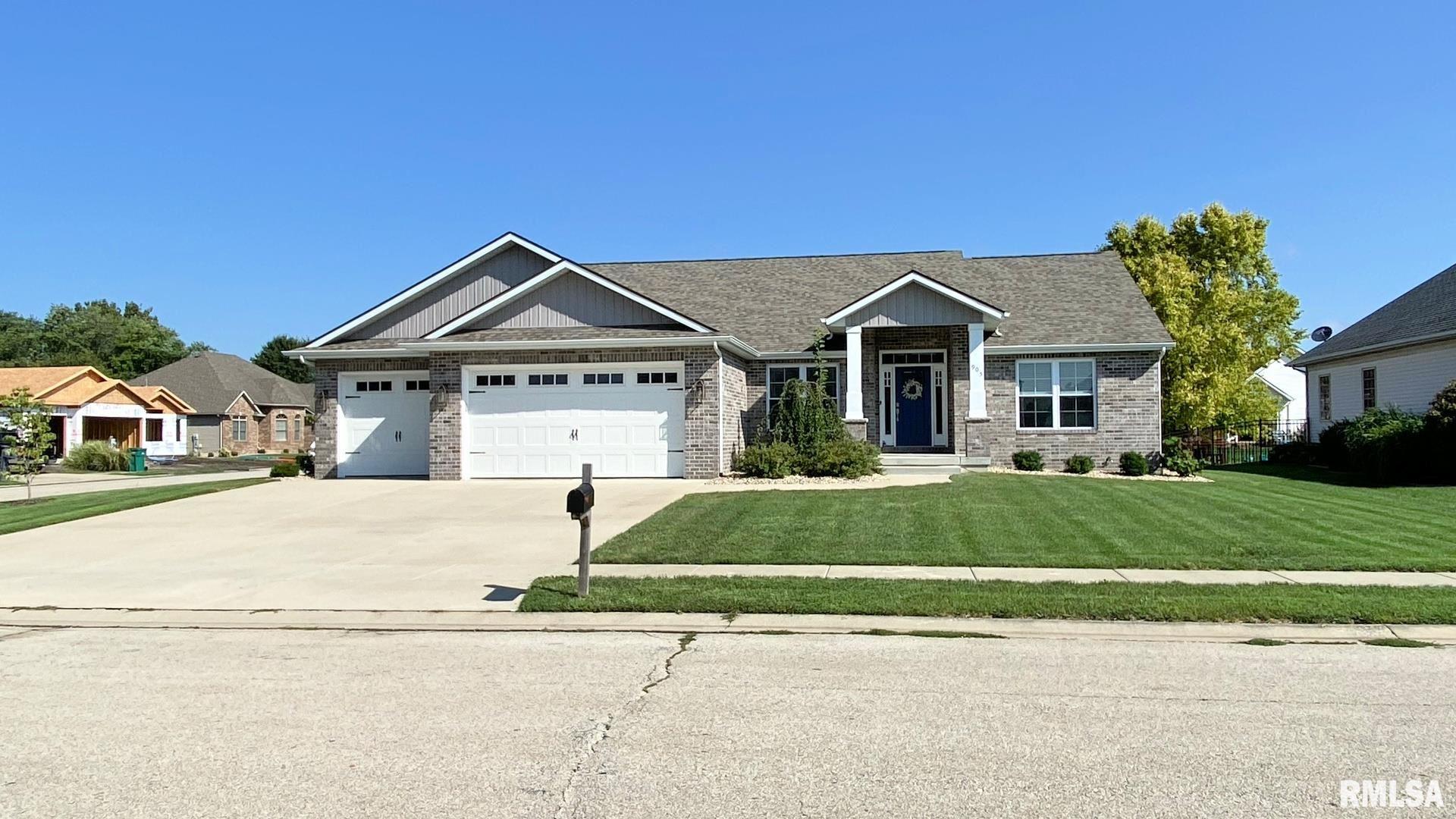 905 Deerfield Road Chatham, IL 62629 - Photo 1 of 22 Gallery Image 1