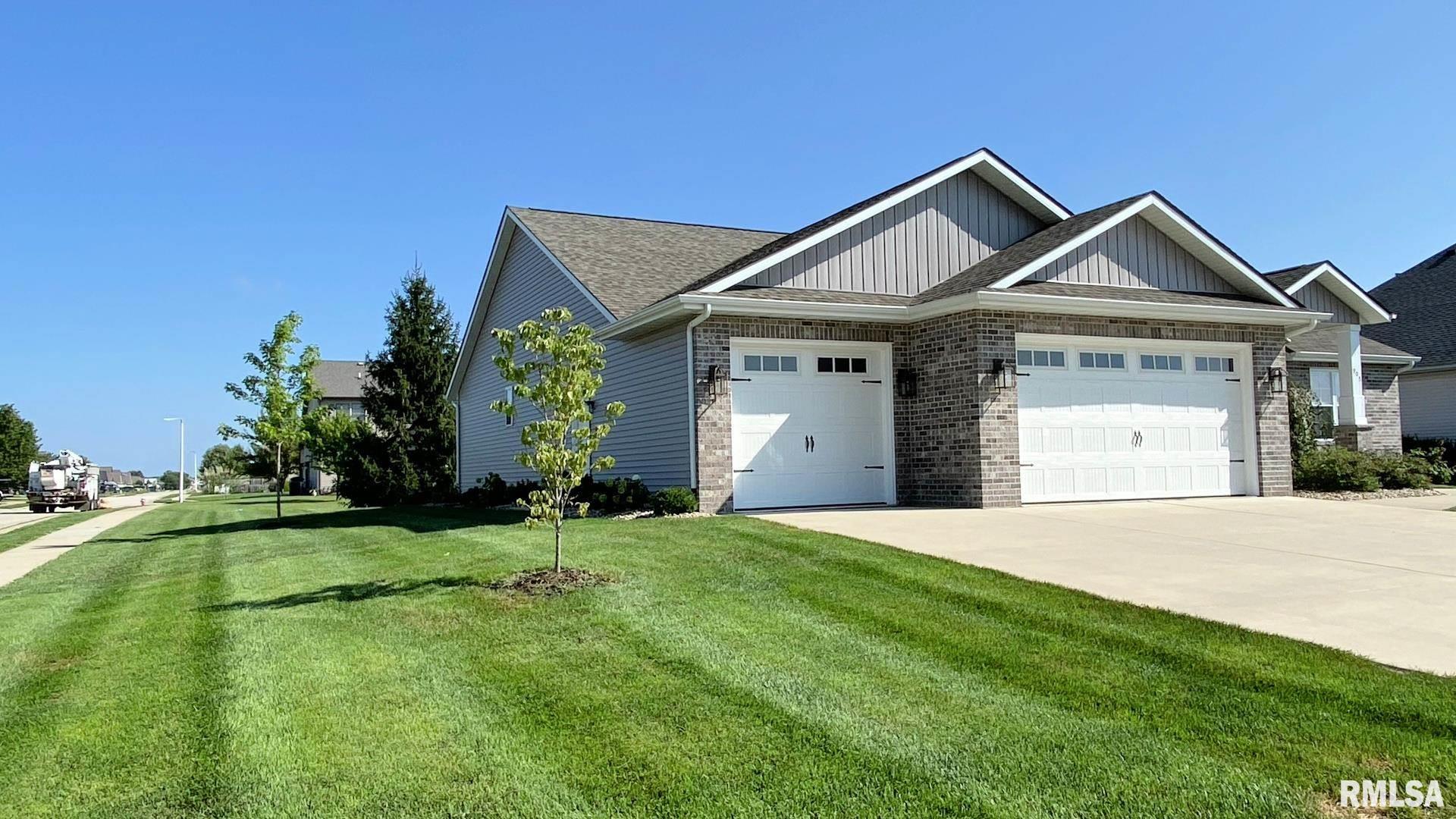 905 Deerfield Road Chatham, IL 62629 - Photo 3 of 22 Gallery Image 3