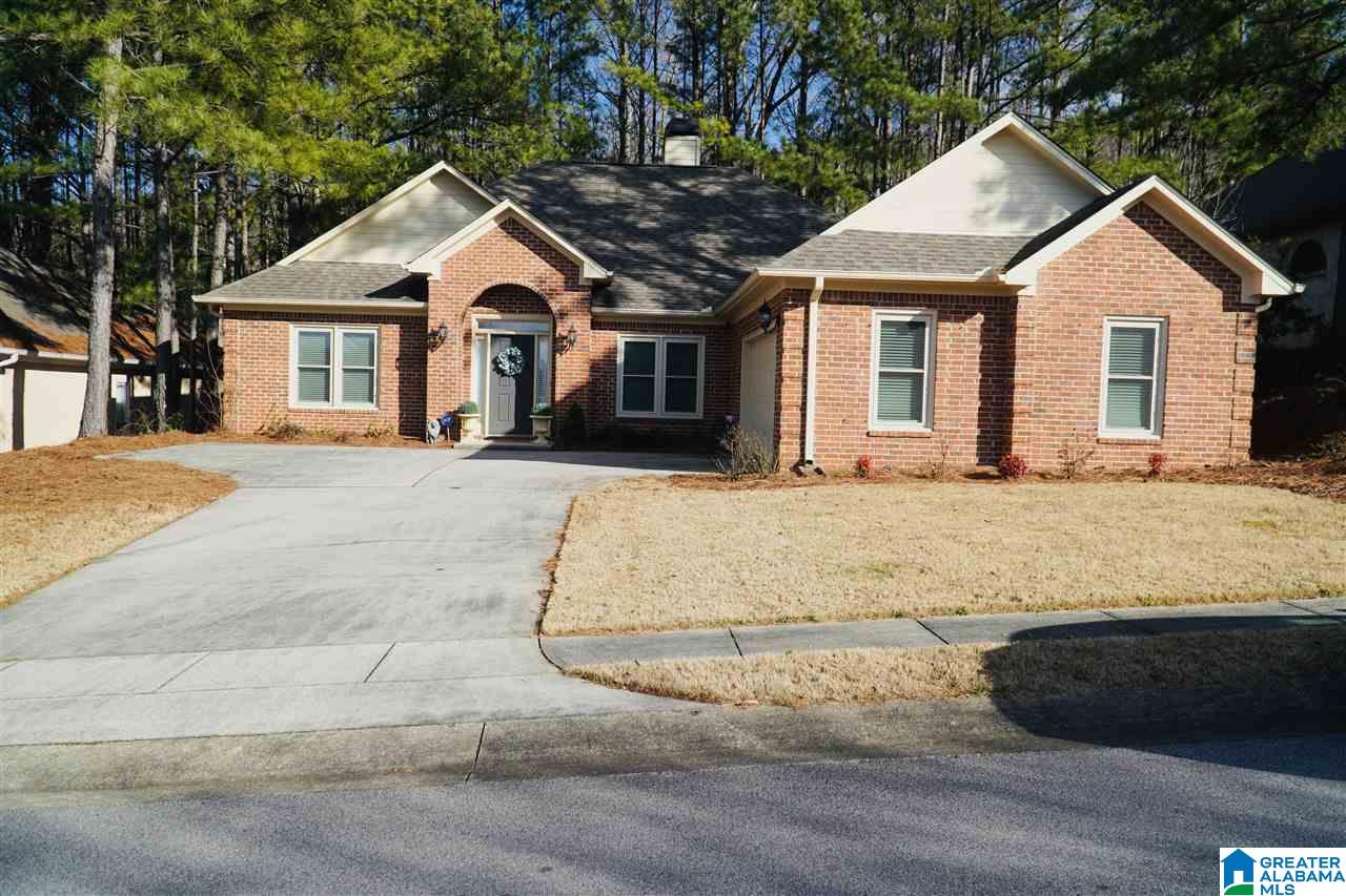 376 Amherst Drive Hoover, AL 35242 - Photo 1 of 32