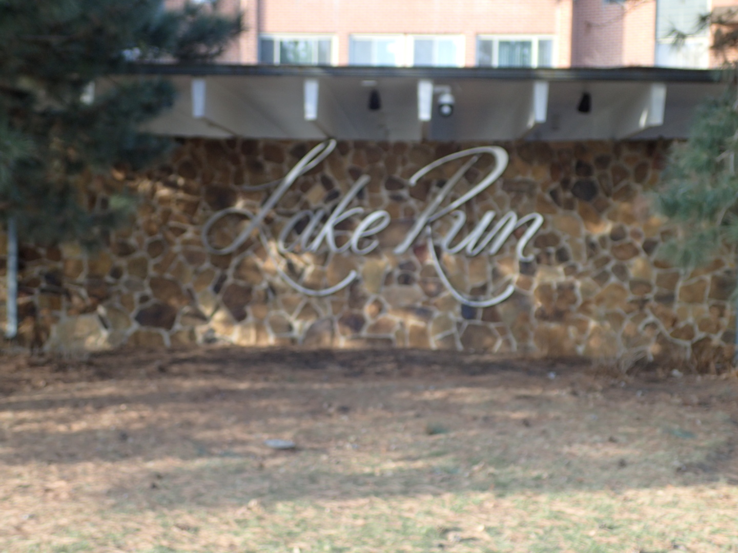 16 East Old Willow Road, Unit 435S Prospect Heights, IL 60070 - Photo 2 of 12