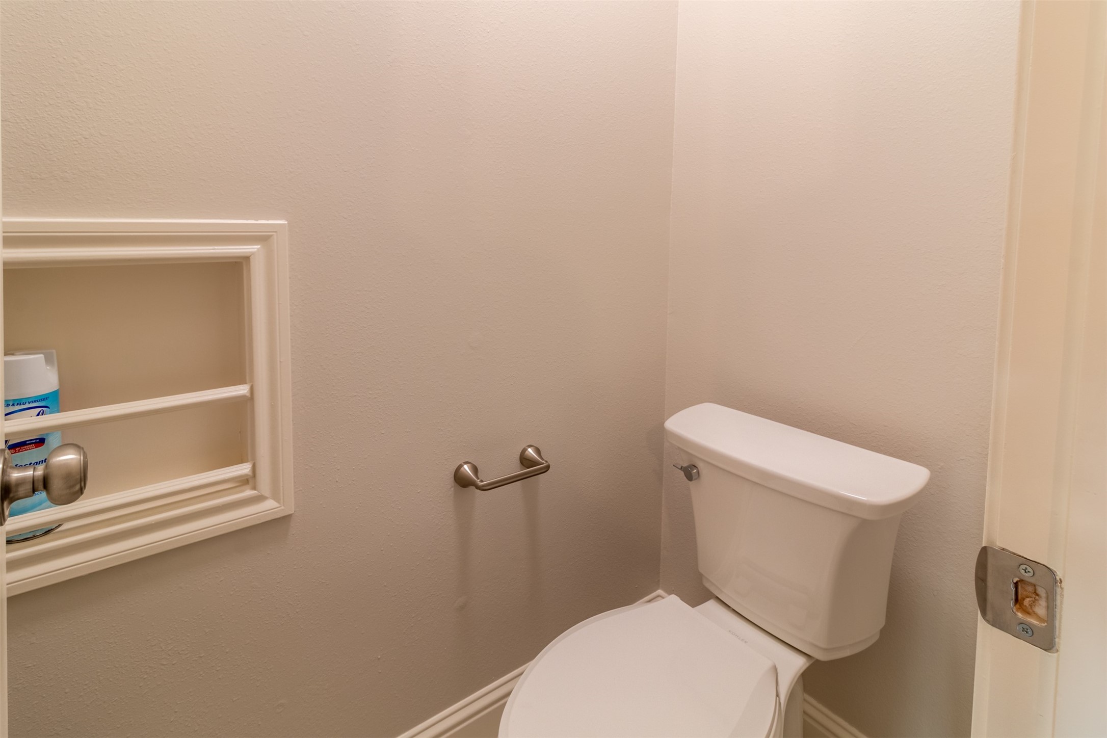 46 Wimberly Way Conroe, TX 77385 - Photo 8 of 16