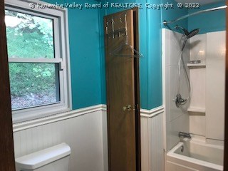 551 Beech Ln Road Buffalo, WV 25033 - Photo 18 of 27 Gallery Image 18