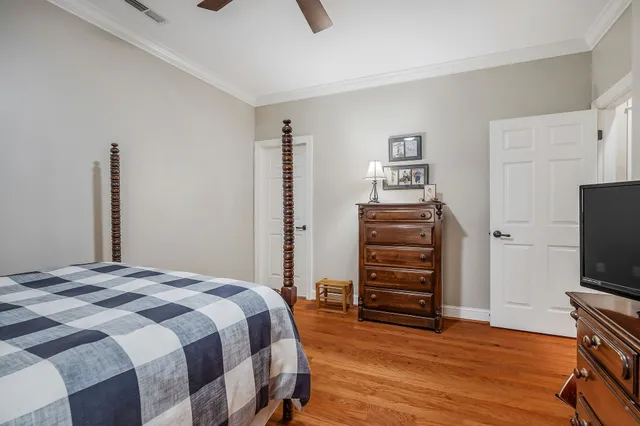 $599,900 | 225 Hickory Court, McMinnville, TN 37110