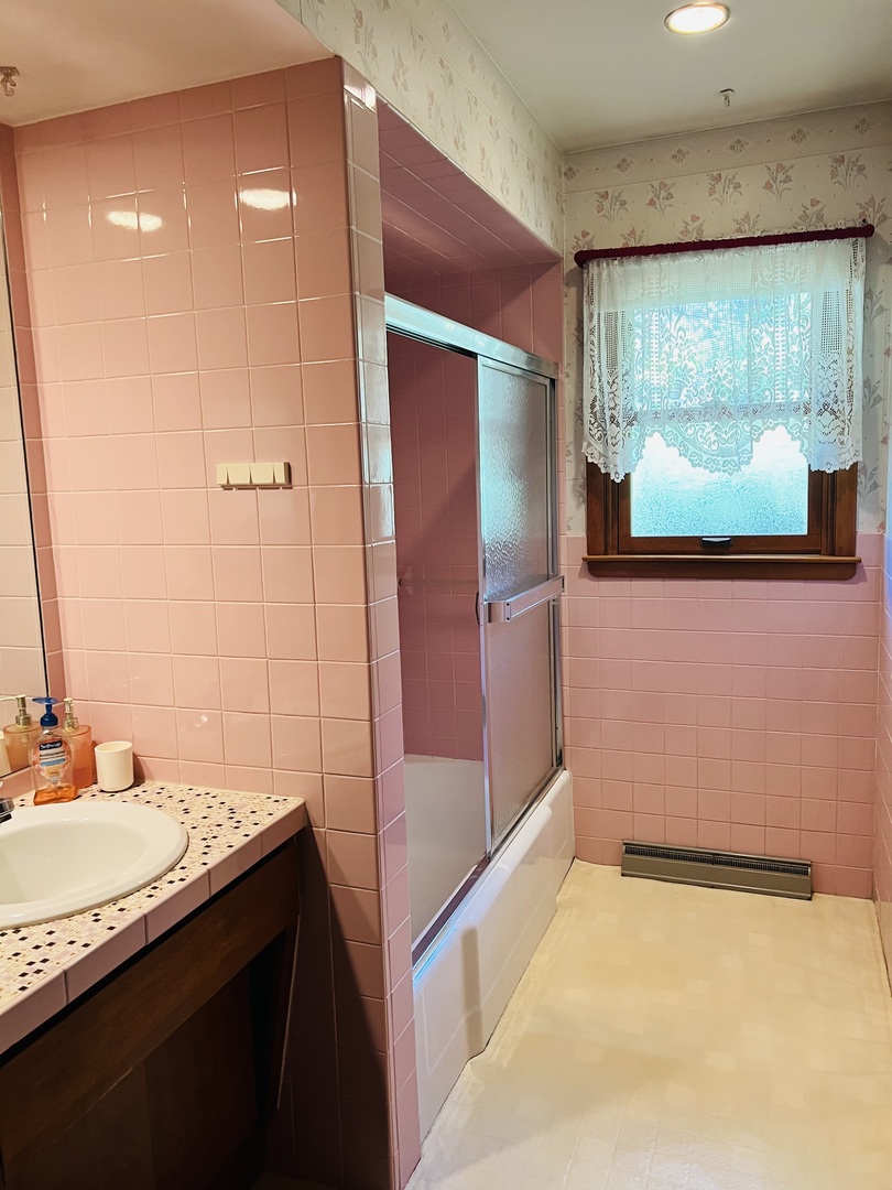 204 Beech Street Normal, IL 61761 - Photo 15 of 45 Gallery Image 15