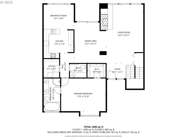 a picture of a wall with a white wall and a painting