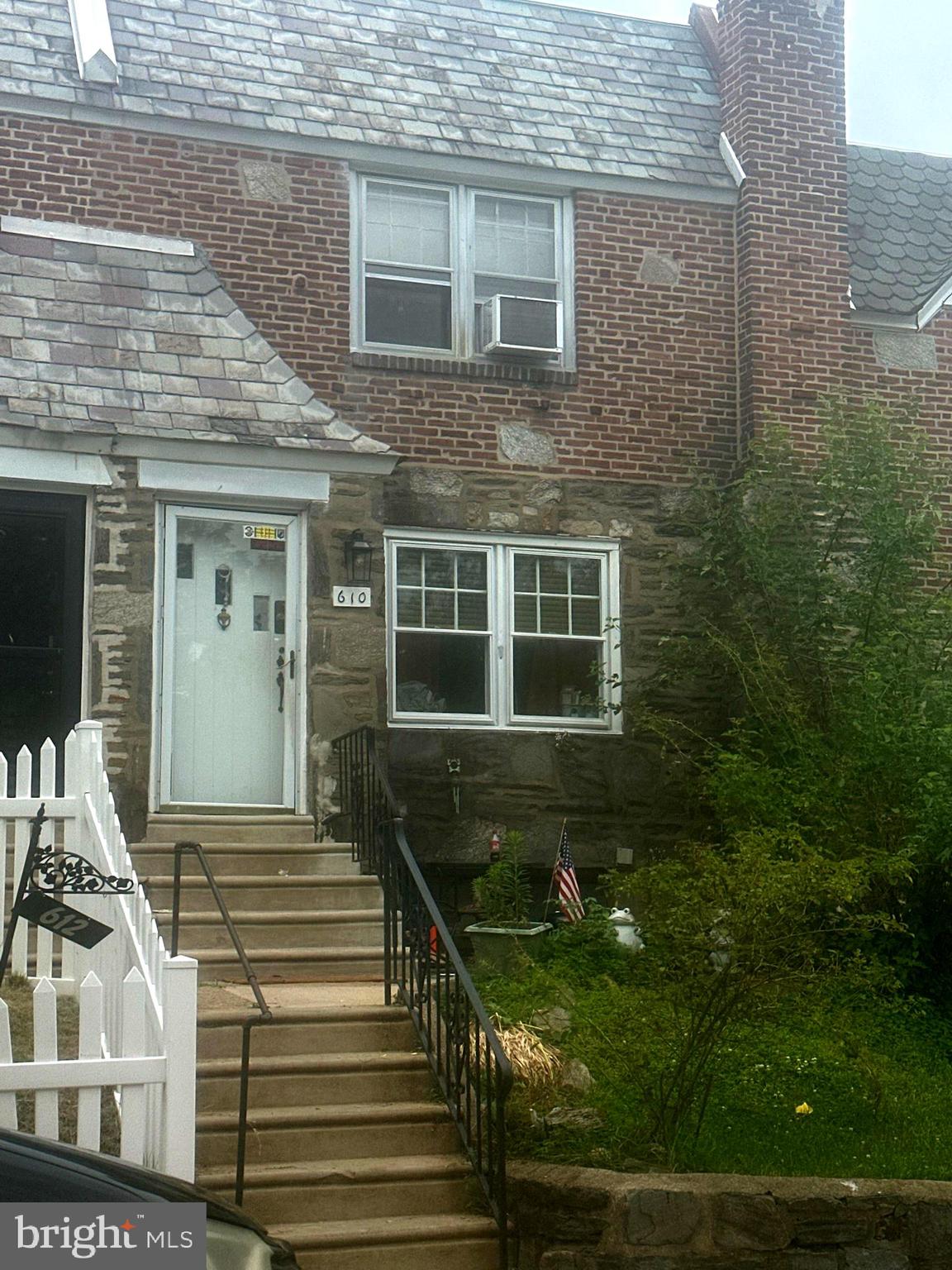 610 Briarcliff Road Upper Darby, PA 19082 - Photo 1 of 19