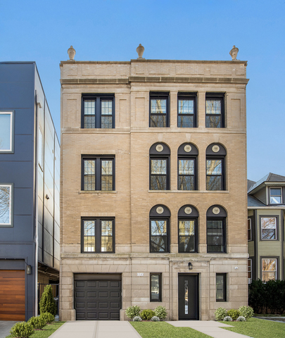 1535 West Estes Avenue, Unit 3 Chicago, IL 60626 - Photo 3 of 40 a front view of a brick building