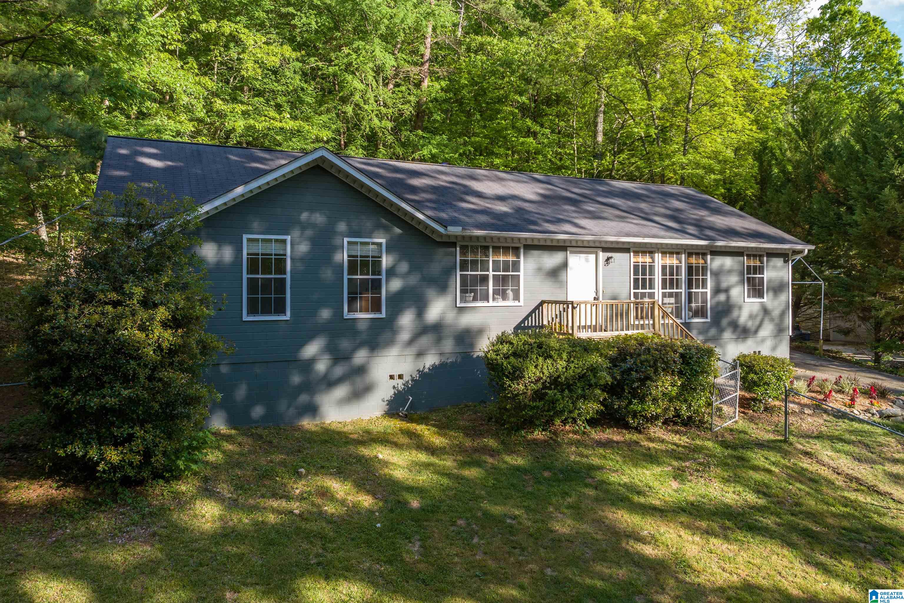 1606 Rex Lake Road Leeds, AL 35094 - Photo 4 of 27