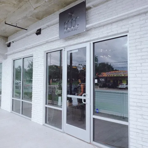 a view of a glass door with a glass door