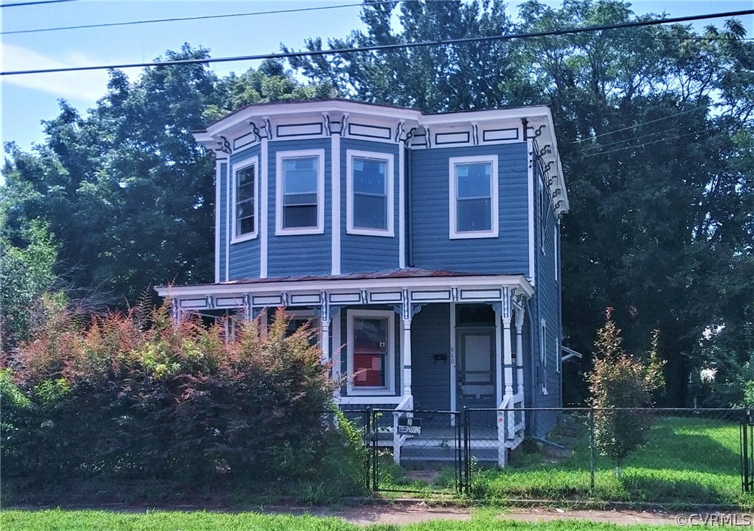 front view of house with a yard