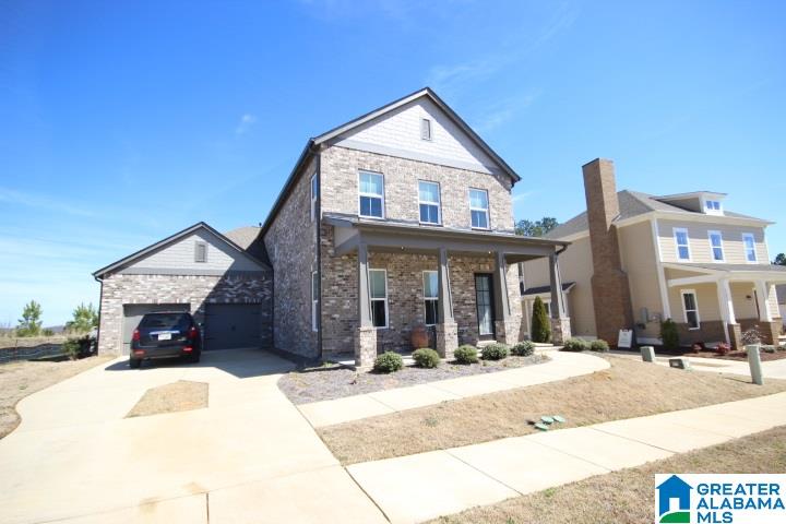 734 Rosebury Road Helena, AL 35080 - Photo 29 of 36