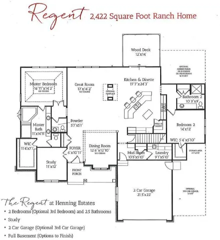 $851,000 | 10305 Ellery Lane, Huntley, IL 60142