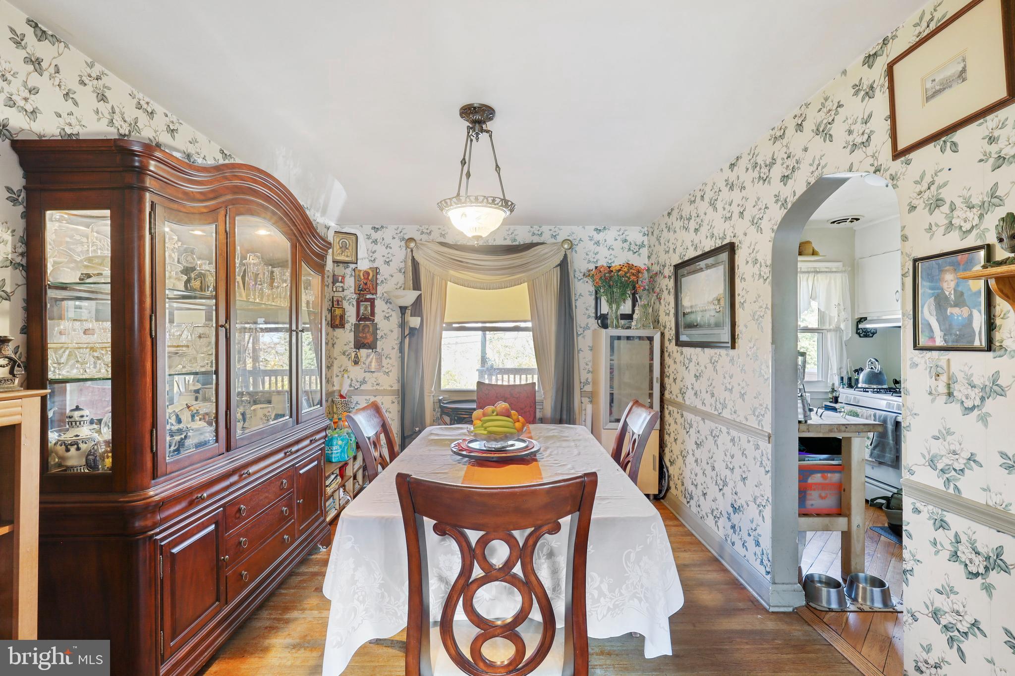 1008 Elm Road Halethorpe, MD 21227 - Photo 14 of 50 Dining Room