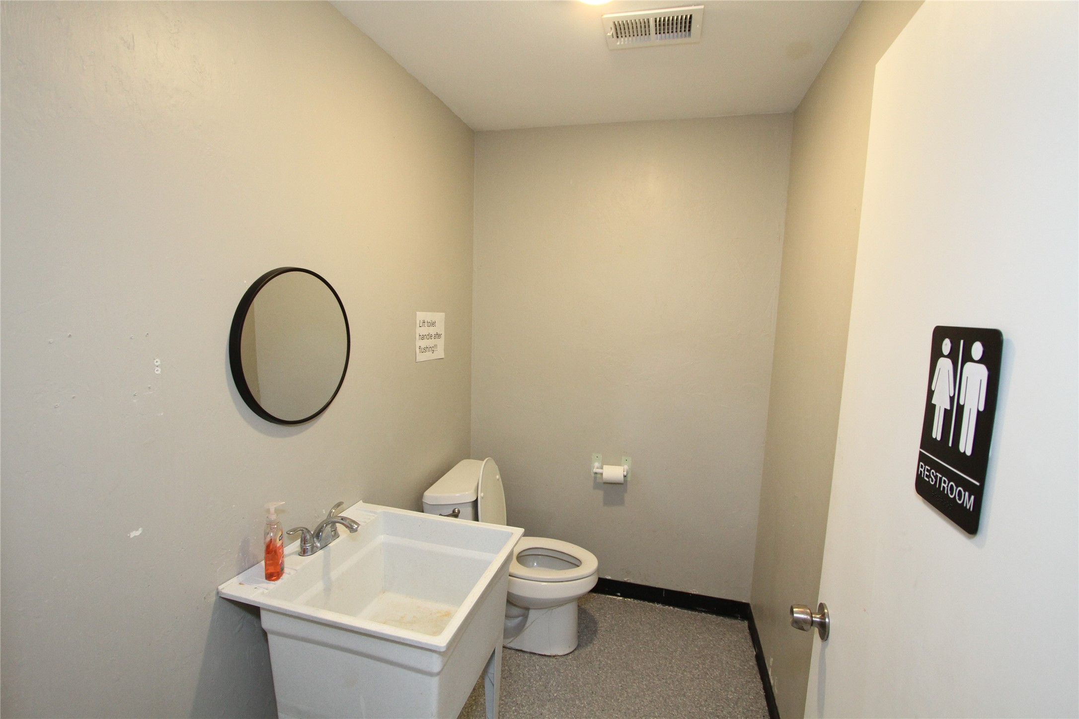 11518 Bogs Road Tomball, TX 77375 - Photo 16 of 18