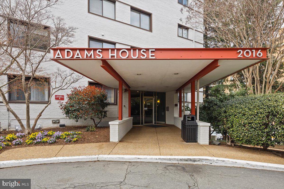 2016 North Adams Street, Unit 701 Arlington, VA 22201 - Photo 27 of 32
