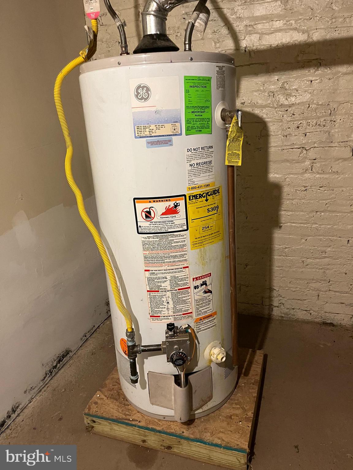 1647 Normal Avenue Baltimore, MD 21213 - Photo 12 of 14