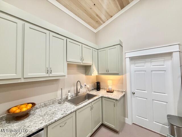 308 Southeast Rogers Lane Brookhaven, MS 39601 - Photo 8 of 24 IMG_5924 (1)