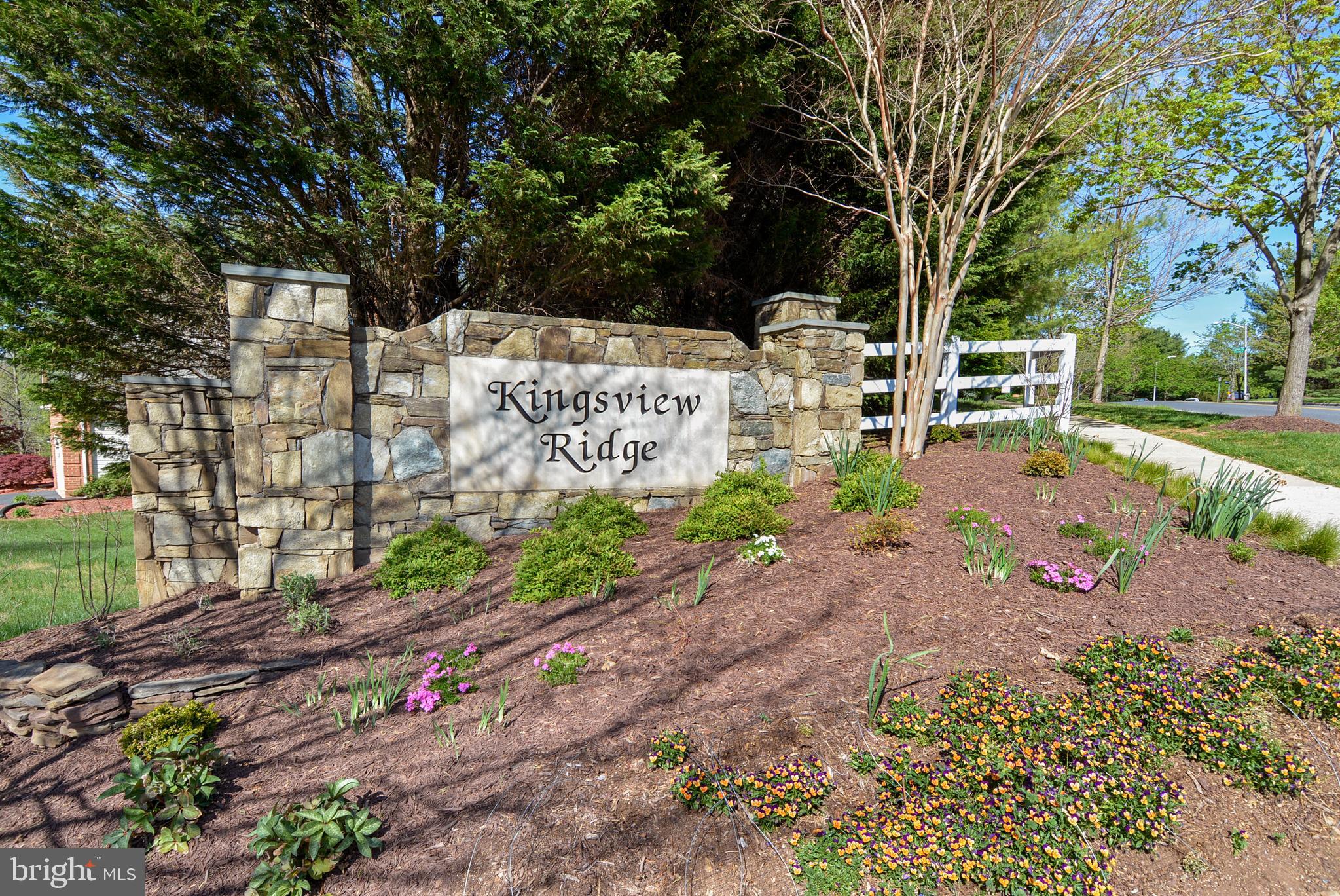 13837 Lullaby Road Germantown, MD 20874 - Photo 88 of 101 Gallery Image 88