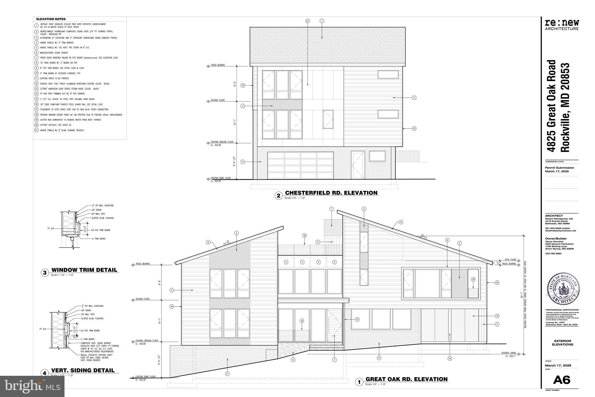 4825 Great Oak Road Rockville, MD 20853 - Photo 84 of 89