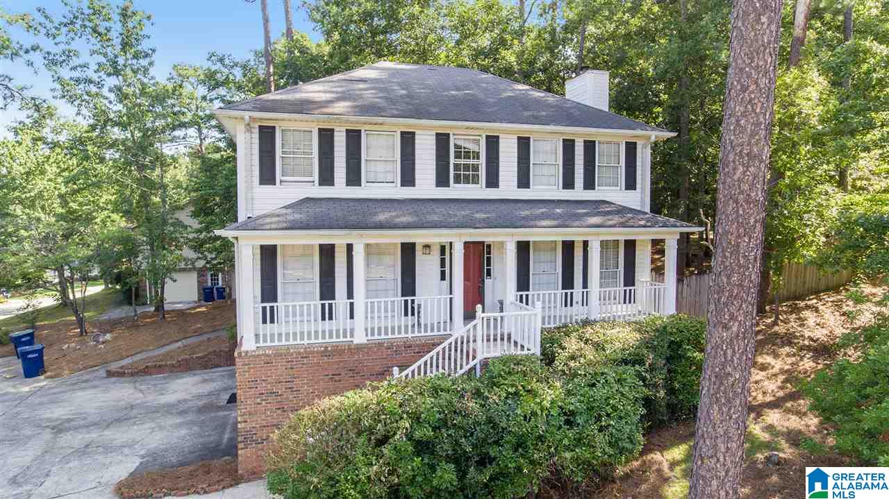 101 Spinnaker Lane Alabaster, AL 35007 - Photo 1 of 36