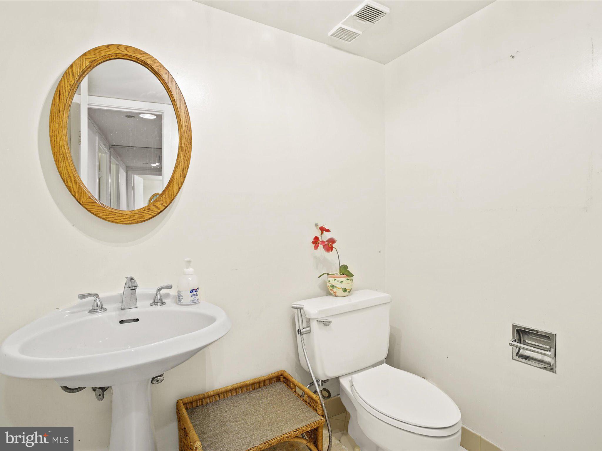 5501 Seminary Road, Unit 605S Falls Church, VA 22041 - Photo 21 of 27