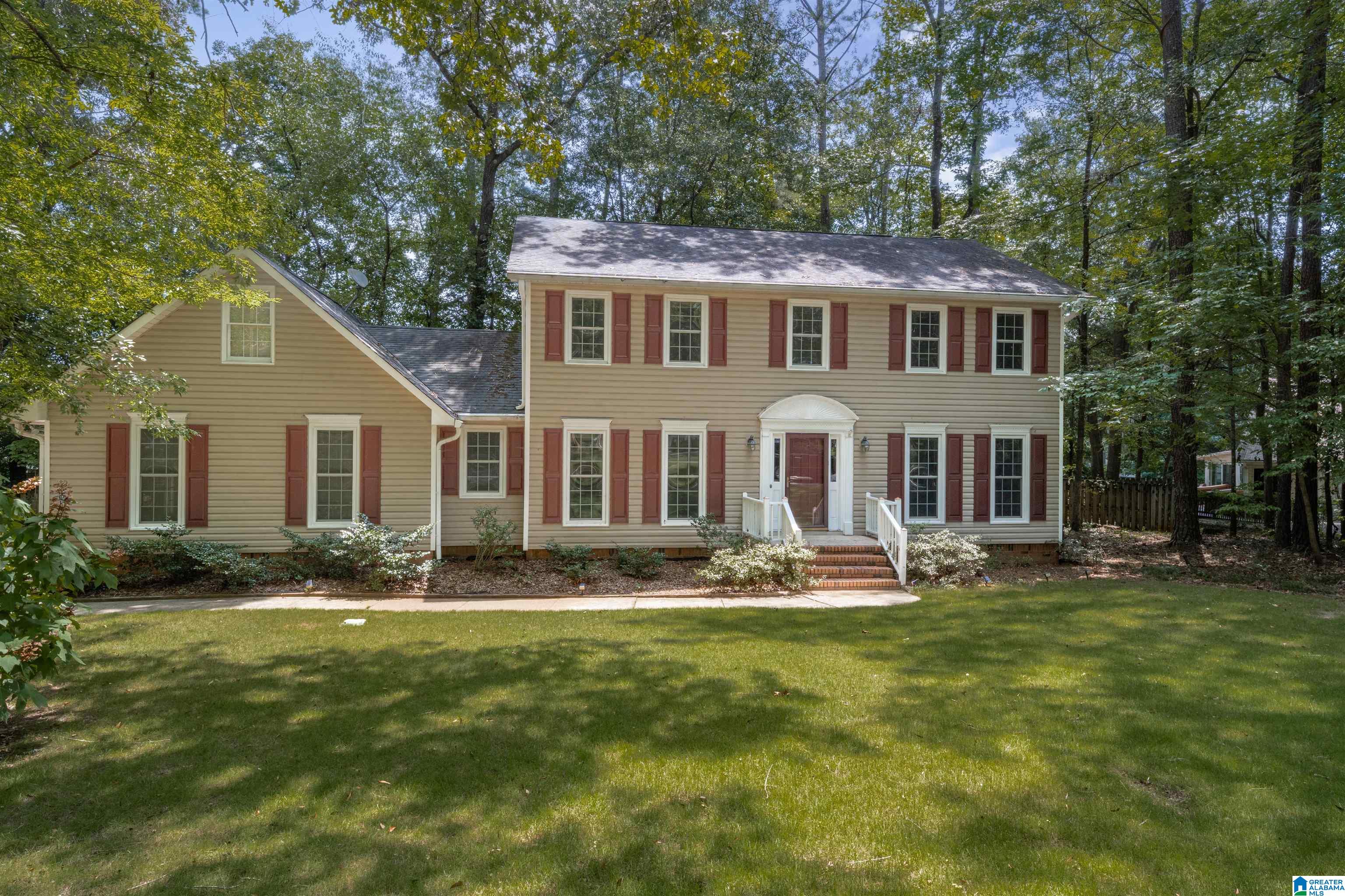2113 Aaron Road Pelham, AL 35124 - Photo 1 of 22 Gallery Image 1