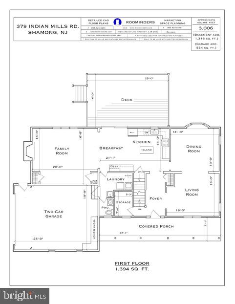 379 Indian Mills Road Shamong, NJ 08088 - Photo 55 of 56 Gallery Image 55