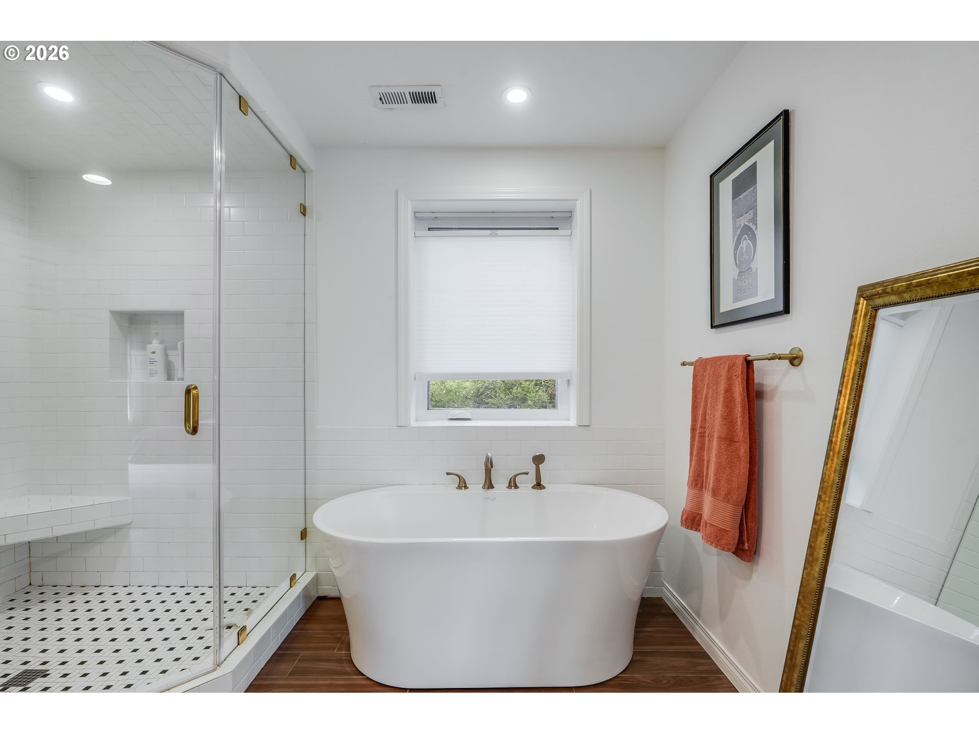 610 Southwest Primrose Street Portland, OR 97219 - Photo 9 of 27