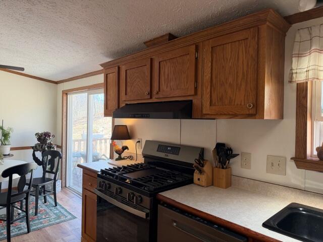 5088 Buck Road Williamsburg, MI 49690 - Photo 22 of 46 IMG_6944 (1)