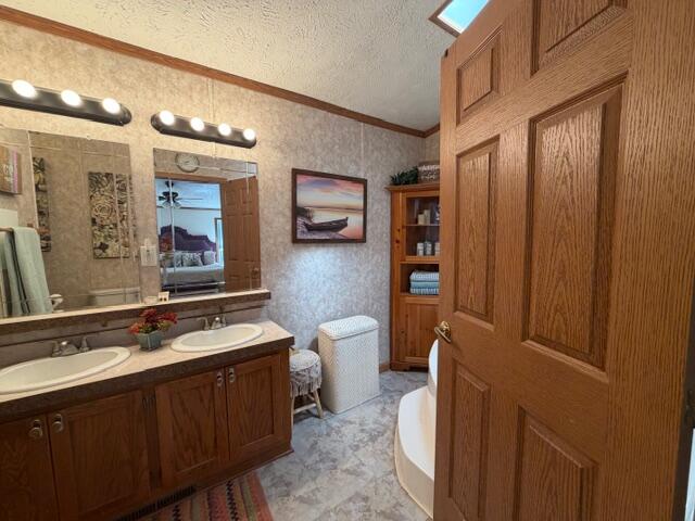 5088 Buck Road Williamsburg, MI 49690 - Photo 36 of 46 IMG_6934 (1)