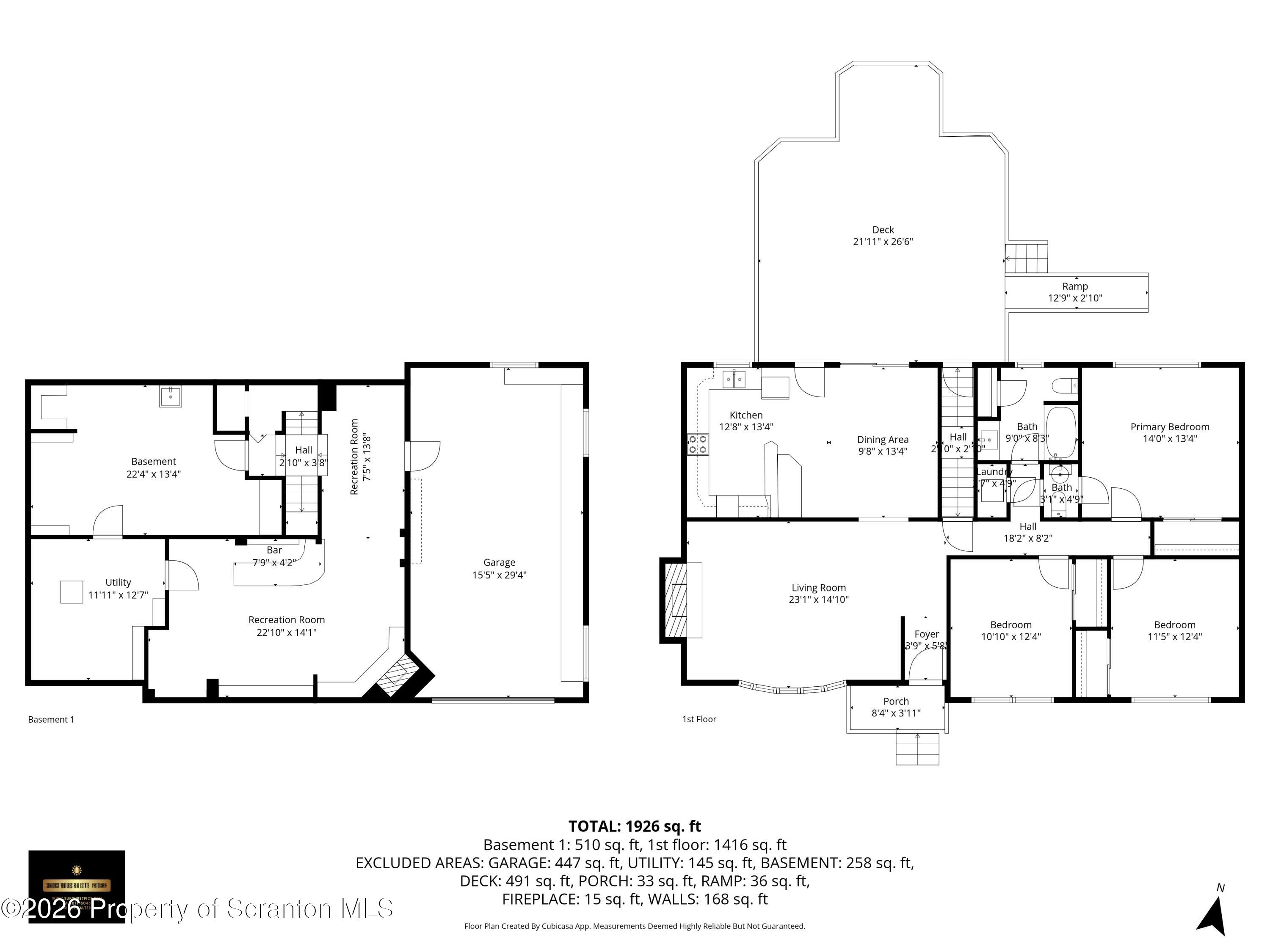 108 West Mountain Road Scranton, PA 18504 - Photo 50 of 52 IMG_3232