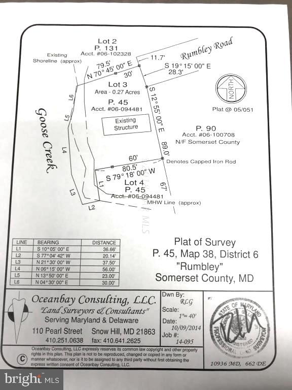 25726 Rumbley Road Westover, MD 21871 - Photo 11 of 16 Survey of the Lot
