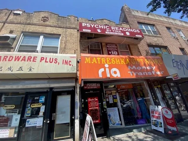 $1,675,000 | 1807 Kings Highway | Midwood