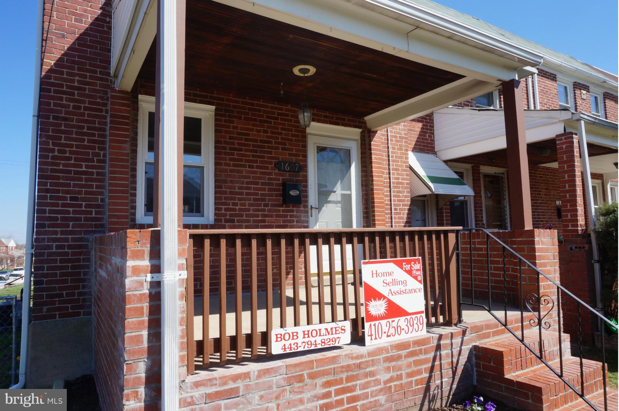 1607 Searles Road Baltimore, MD 21222 - Photo 26 of 26 Exterior (Front)