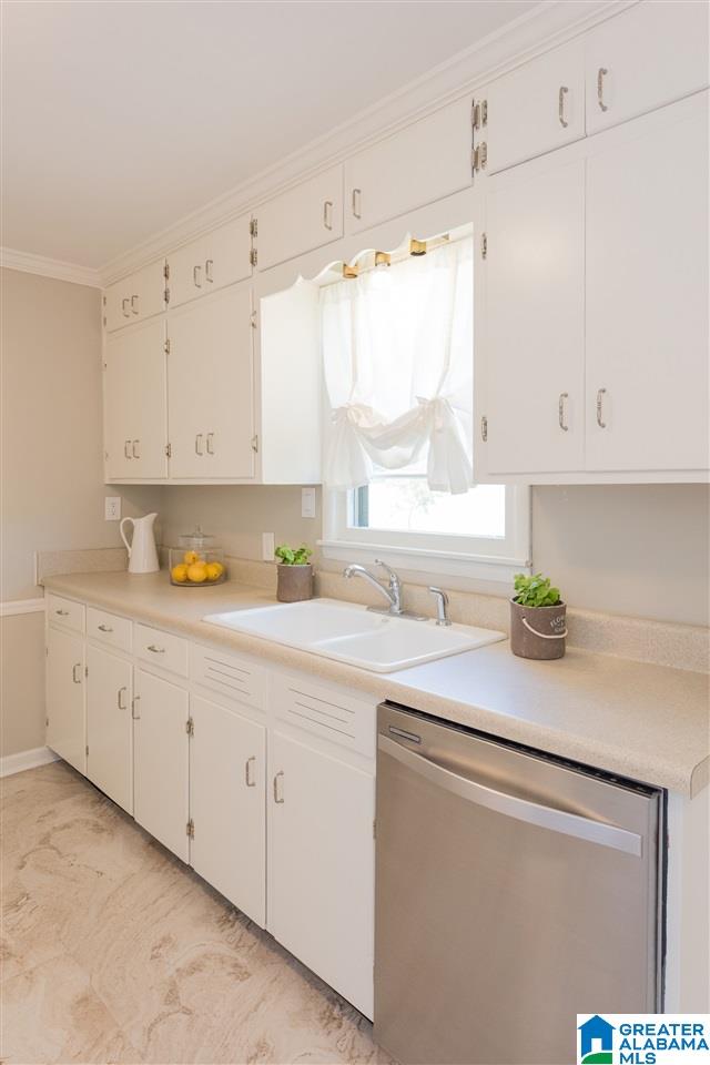 4313 Dolly Ridge Lane Birmingham, AL 35243 - Photo 22 of 45