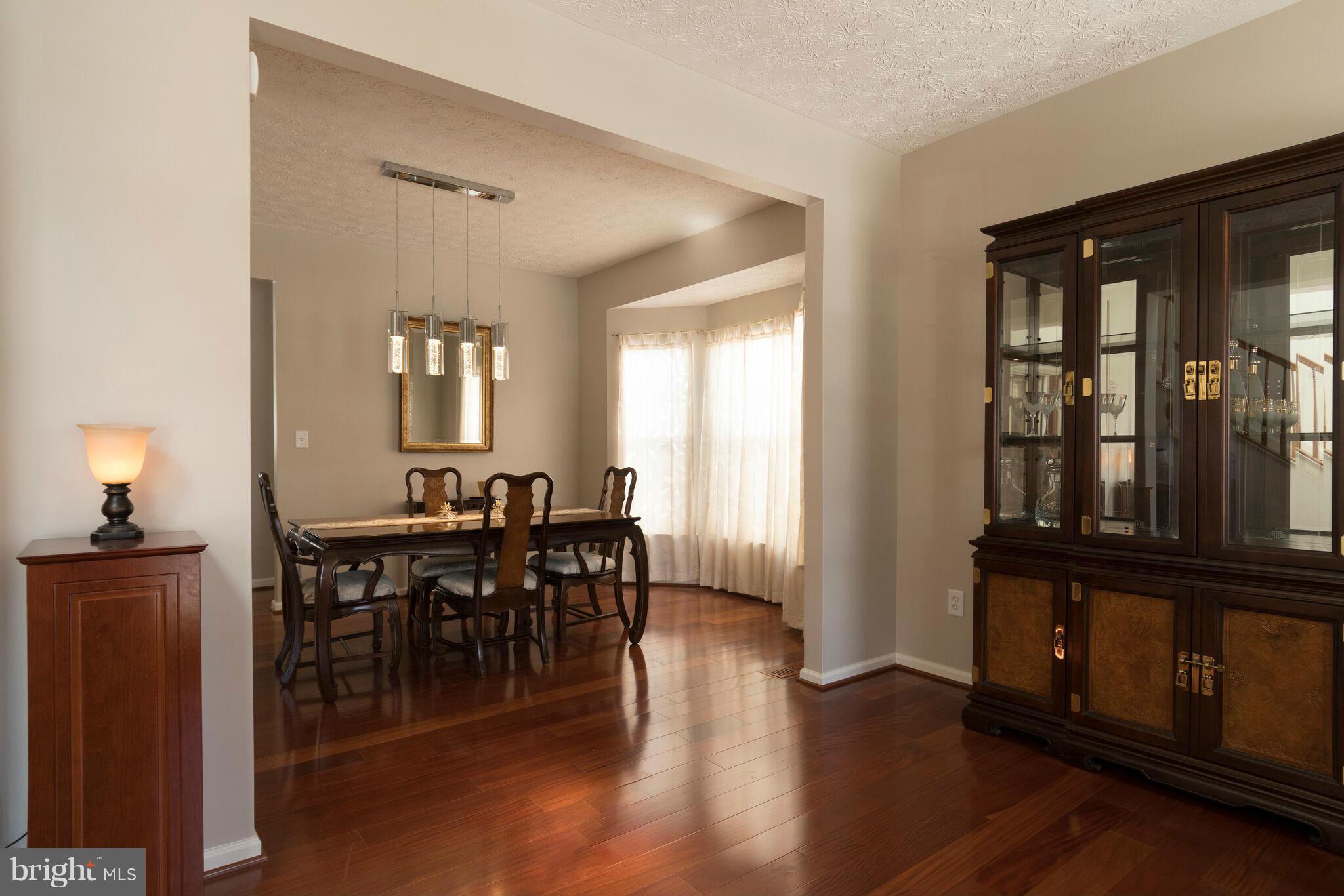 7708 Rotherham Drive Hanover, MD 21076 - Photo 3 of 26 Dining Room
