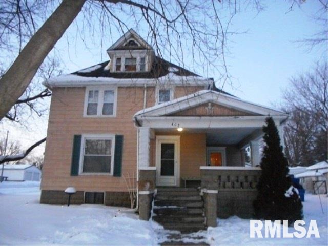 402 Center Street Delmar, IA 52037 - Photo 1 of 23 Gallery Image 1