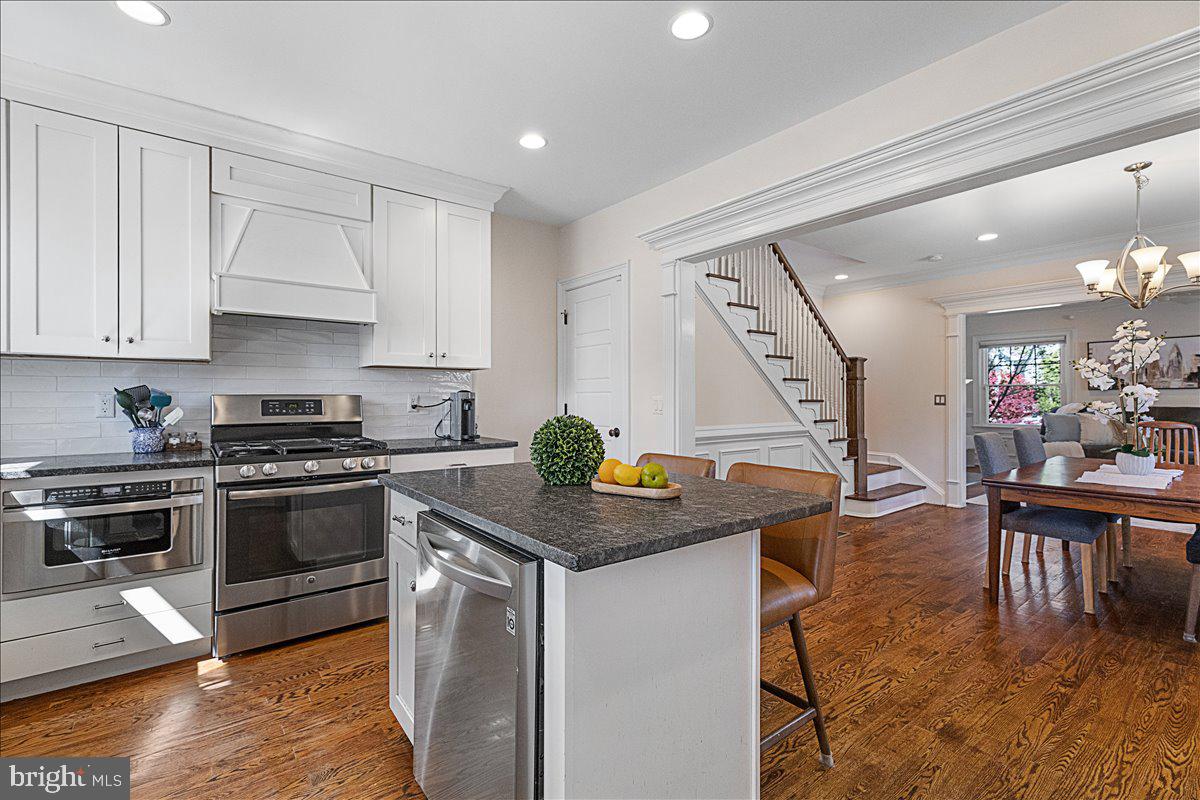 2 Harris Road Princeton, NJ 08540 - Photo 11 of 34