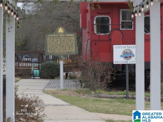 5312 South Shades Crest Road Helena, AL 35022 - Photo 42 of 47
