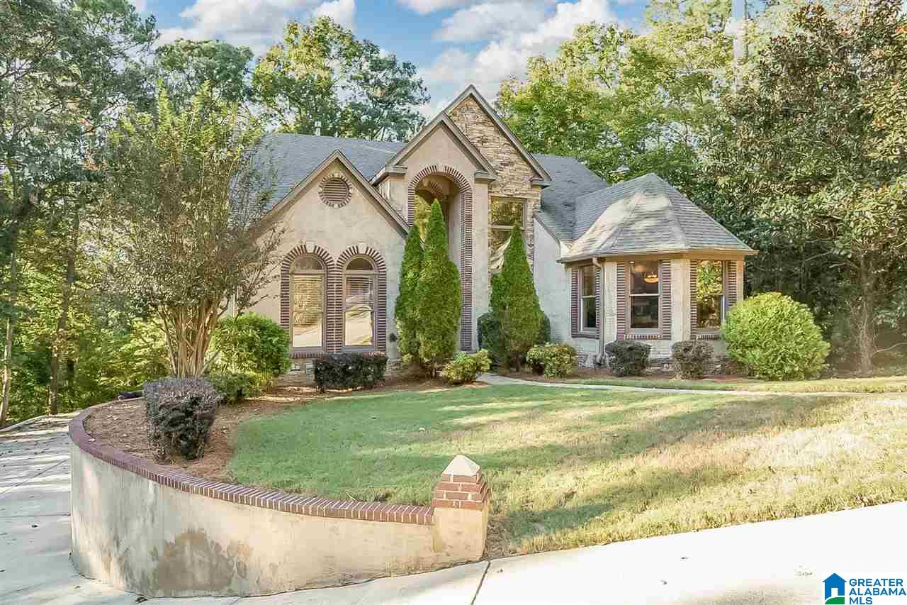 1073 Oak Tree Road Birmingham, AL 35244 - Photo 46 of 47
