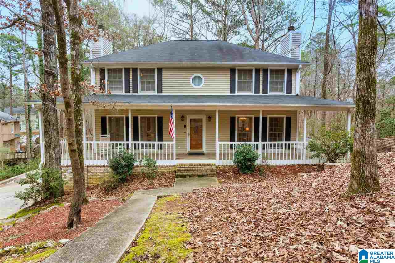 2149 Partridge Berry Road Birmingham, AL 35244 - Photo 1 of 47