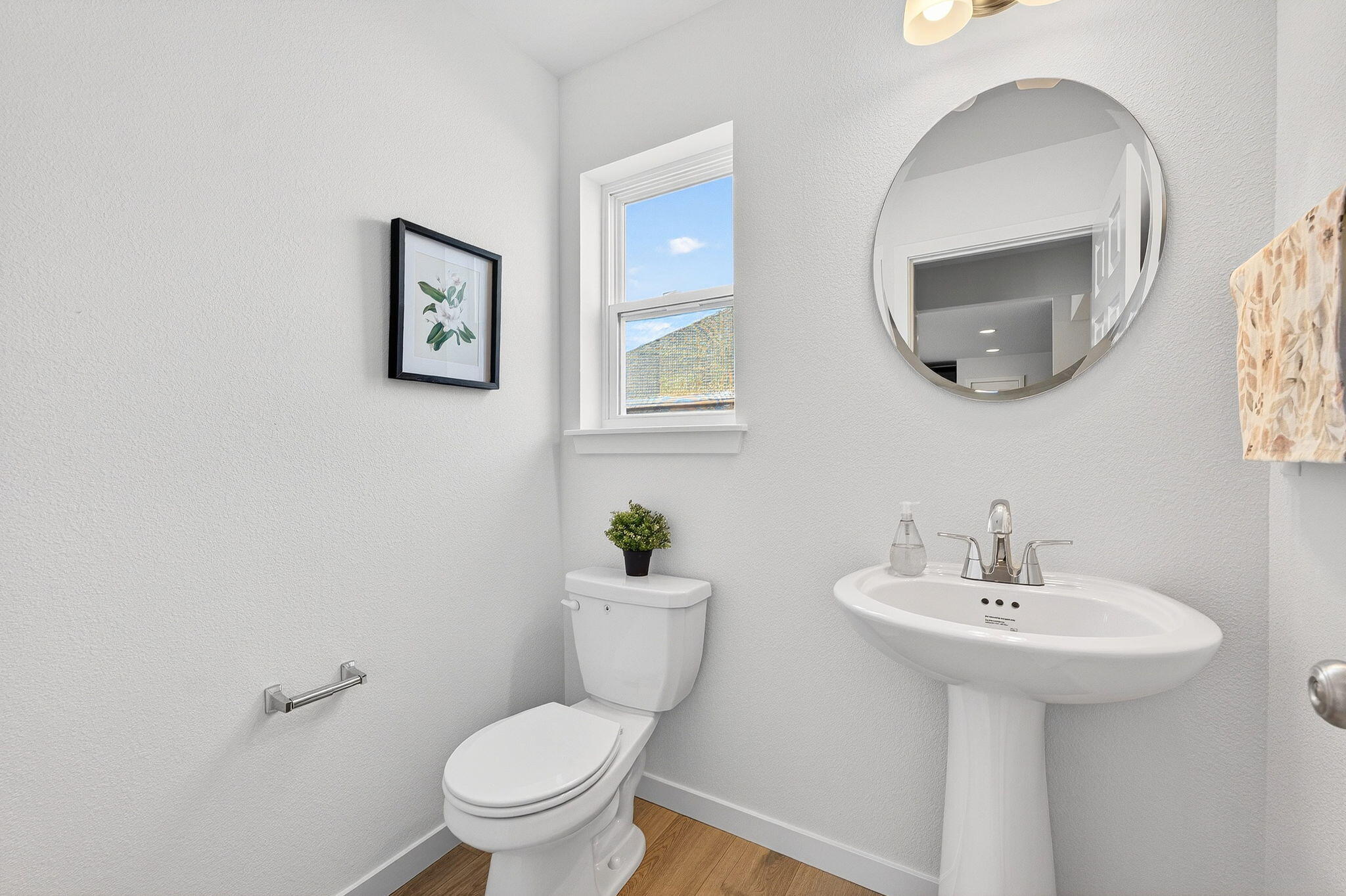 674 Stonefield Lane Whitewater, WI 53190 - Photo 7 of 40 Powder Room
