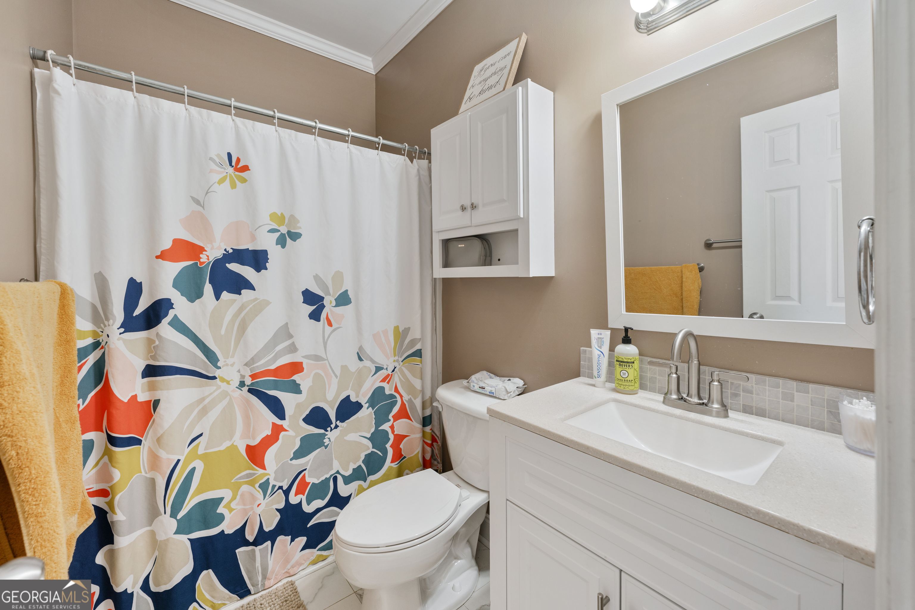 602 Trellis Court Athens, GA 30605 - Photo 22 of 35