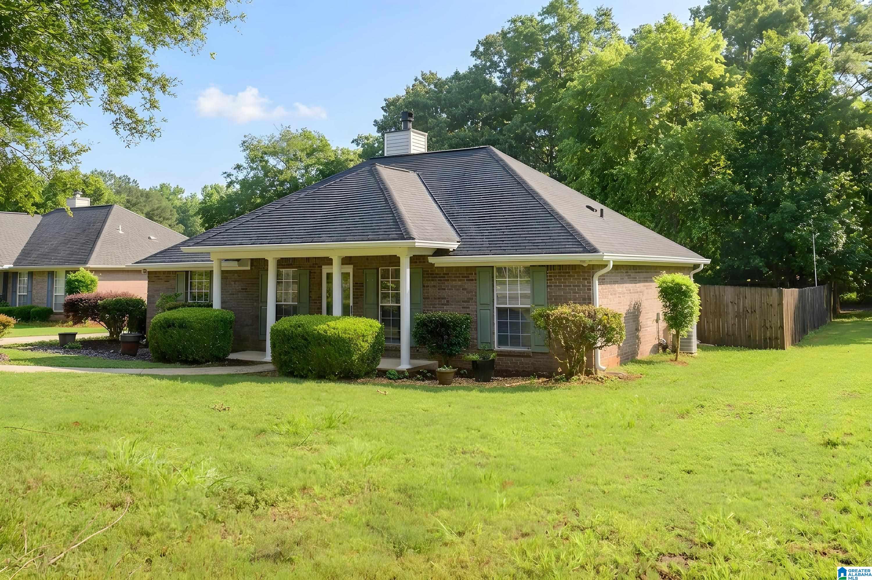 232 Silverstone Lane Alabaster, AL 35007 - Photo 2 of 43