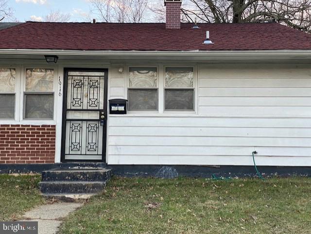1916 Ray Leonard Road Landover, MD 20785 - Photo 1 of 13 Gallery Image 1